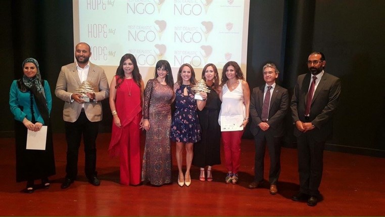 BASSMA wins the first prize of Excellence in Women Empowerment Category at BINGO Awards Ceremony